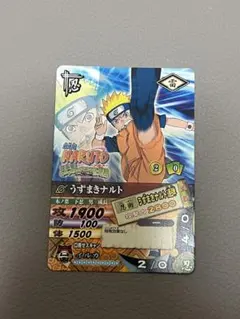 ナルティメットカードバトル うずまきナルト プロモ - メルカリ