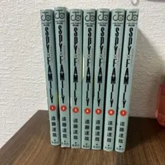 SPY×FAMILY 1-7巻セット