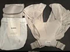 【美品】Konny★抱っこ紐