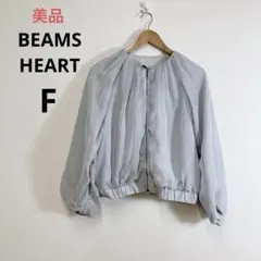 Item thumbnail for item 622ba9f2-6795-4821-b647-f6d4062af8a3