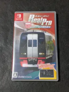 鉄道にっぽん！ RealPro 長距離運転 特急ひのとりZUIKIマスコンセット