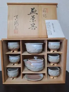 Item thumbnail for item 96a11b82-b1e7-4266-8b05-0997dcfc0f36