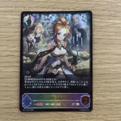 MTG FF さすらいのギャンブラー、セッツァー 英語　Foil コナミデジタルエンタテインメント D613【MTG】さすらいのギャンブラー