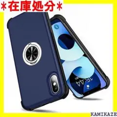☆送料無料 iPhone XS ケース/iPhone X 0-1-03 726