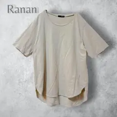 【Ranan ラナン】　裾ラウンド　半袖カットソー　Tシャツ　ベージュ　XLのサムネイル