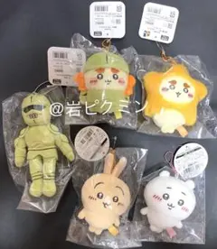 2025年最新】ちいかわ 鎧なシーサーマスコットの人気アイテム