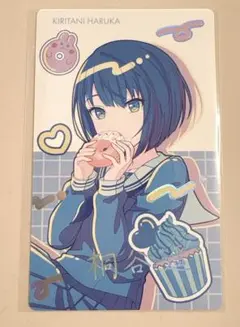 プロセカ　エピカ　バースデー　桐谷遥