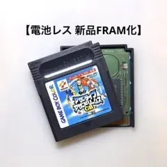 Item thumbnail for item b5b5b80a-7ce8-40ec-9fe5-d4b4bea3df51