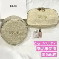 Dior ノベルティ ポーチ