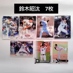 鈴木昭汰　千葉ロッテマリーンズ　プロ野球カード　BBM　7枚