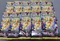 メガドリームex 10パック ポケモンカード 新品 未開封 - メルカリ
