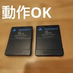 SONY PS2 メモリーカード 8MB 【動作読み込みOK品】