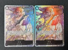 ナミ　SR 神の島の冒険