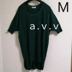 a.v.v　カットソー　M