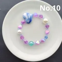 ハンドメイド大きいハートブレスレット　10