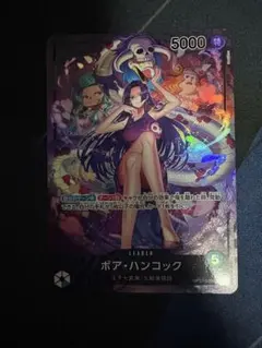 【PSA10 極美品】ボア・ハンコック L パラレル OP07-038 PSA10鑑定済〕ボア・ハンコック(パラレル/illust:Bashikou)【L/P