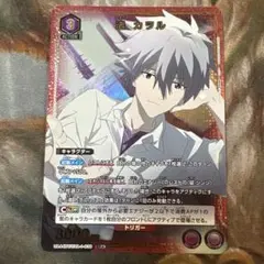 ユニオンアリーナ エヴァ 渚 カヲル　SR★ パラレル