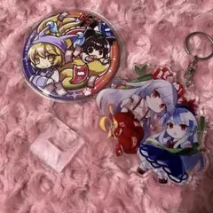 チー様専用ページ