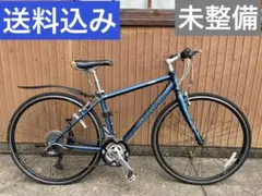 2026年最新】giant escape r3 xsの人気アイテム - メルカリ