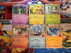 マクドナルド ハッピーセット プロモ 6種 フルコンプリート