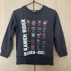 キッズヒーロートレーナー☆仮面ライダーシリーズ　110サイズ