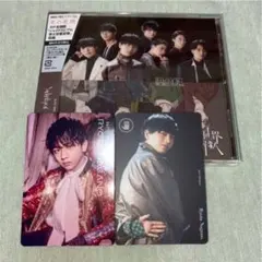 原因は自分にある。 アルバム 長野凌大 トレカ