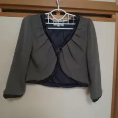 Item thumbnail for item e8a44369-2c13-4330-b620-5251fef16cbd