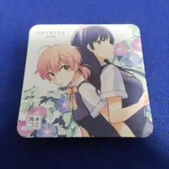 やがて君になる [1巻] 特典 イラストコースター