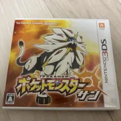 Nintendo 3DS ポケットモンスター サン ソフト
