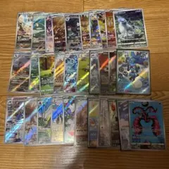 ar 31枚　まとめ売り