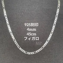 KAO様 リクエスト 2点 まとめ商品