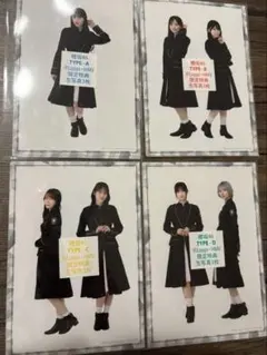 2025年最新】増本綺良 生写真の人気アイテム - メルカリ