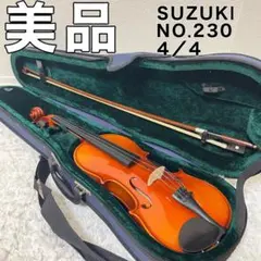 2025年最新】スズキ バイオリン 230の人気アイテム - メルカリ