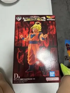 一番くじ ドラゴンボール D賞 超サイヤ人2 孫悟空 フィギュア
