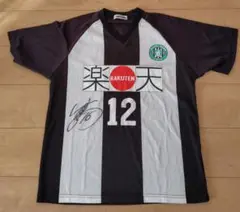 ヴィッセル神戸　サイン入り サッカーウェア 12