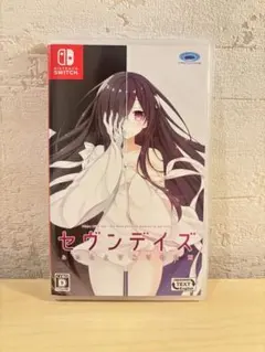 2026年最新】セヴンデイズ あなたとすごす七日間 [初回限定版]の人気