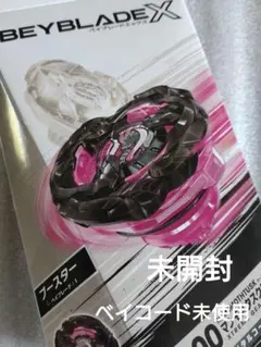 2025年最新】マンモスタスクの人気アイテム - メルカリ