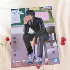 2026年最新】デスクフィギュア 土方十四郎の人気アイテム - メルカリ