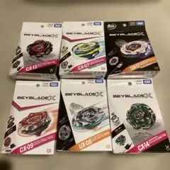 BEYBLADEX CX-00レアベイ 4個セット スコーピオスピアマゼンタ他