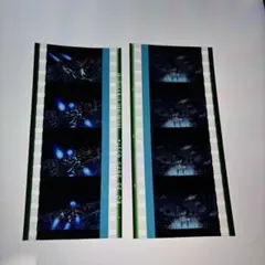 2026年最新】コマフィルム ガンダム 未開封の人気アイテム - メルカリ