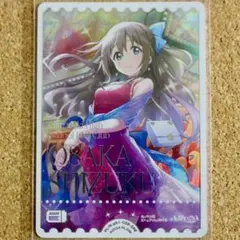 ◆〈即購入可匿名配送〉ラブライブ ラブカ ニジガクPB SREセット ◇〈即購入可匿名配送〉ラブライブ ラブカ ニジガクPB SRE しずく