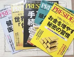 Item thumbnail for item b5bb5244-cb60-4678-8afb-266770a7ca21