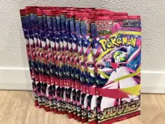 【未開封】最低価格スタート!! メガシンフォニア 17パックセット!!