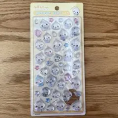 【正規品】しずくちゃんシリーズ　みるみるちゃん　ボンボンドロップシール