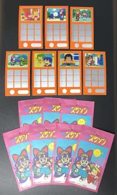 ドクタースランプアラレちゃん アマダ スクラッチ未削り カード 7枚セット