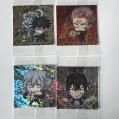 呪術廻戦　シール　ウエハース　vol.7