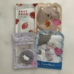 フェイスパック ポイントパック 4種セット　まとめ売り