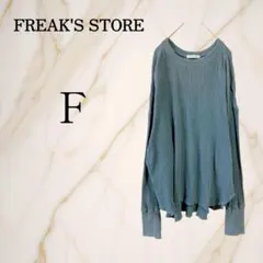 Item thumbnail for item 78248a5f-9844-4ccc-9d6b-a3c5878f9cc3