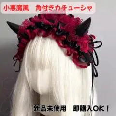 Item thumbnail for item 7fa3c3e0-aaad-49a3-884e-181c39dd4ae1