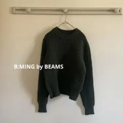 B:MING by BEAMS ニット　ダークグリーン　ネイビー　ショート丈